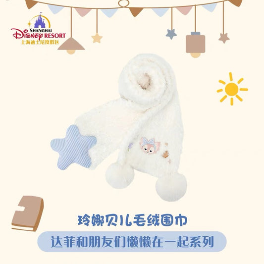 SHDL - Duffy and friends lazy collection 2024 - Scarf