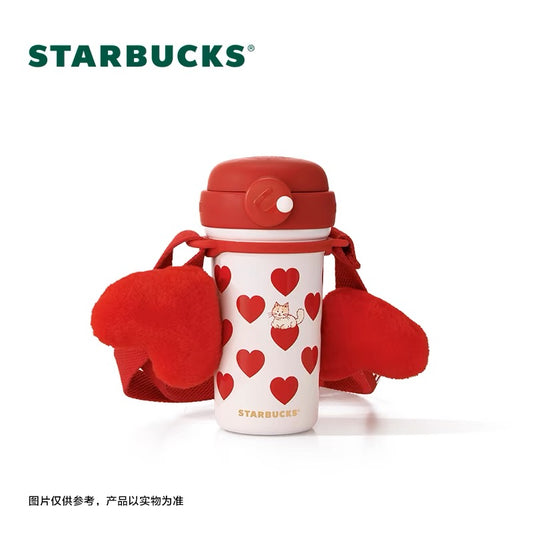 China Starbucks - Valentine's Day 2024 - 450ml Tumbler with bag