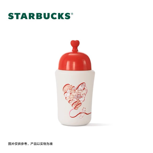 China Starbucks - Valentine's Day 2024 - 290ml Tumbler