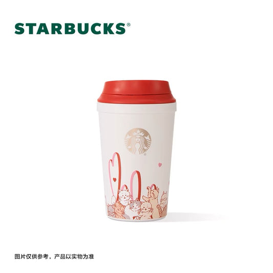 China Starbucks - Valentine's Day 2024 - 320ml Tumbler