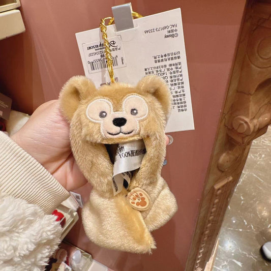 SHDL - Duffy and friends Keychain - Duffy