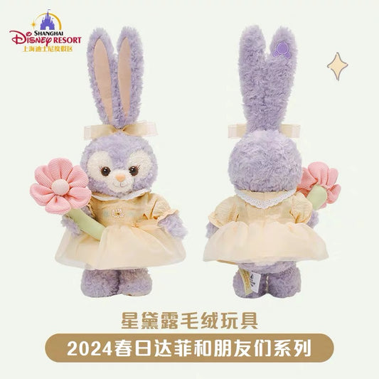SHDL - Duffy and friends Spring 2024 collection - Plush