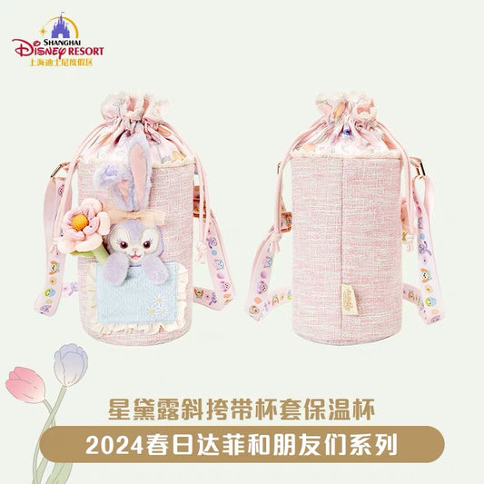 SHDL - Duffy and friends Spring 2024 collection - Water bottle with bag