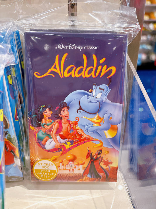 SDJ - Sticker box - Aladdin