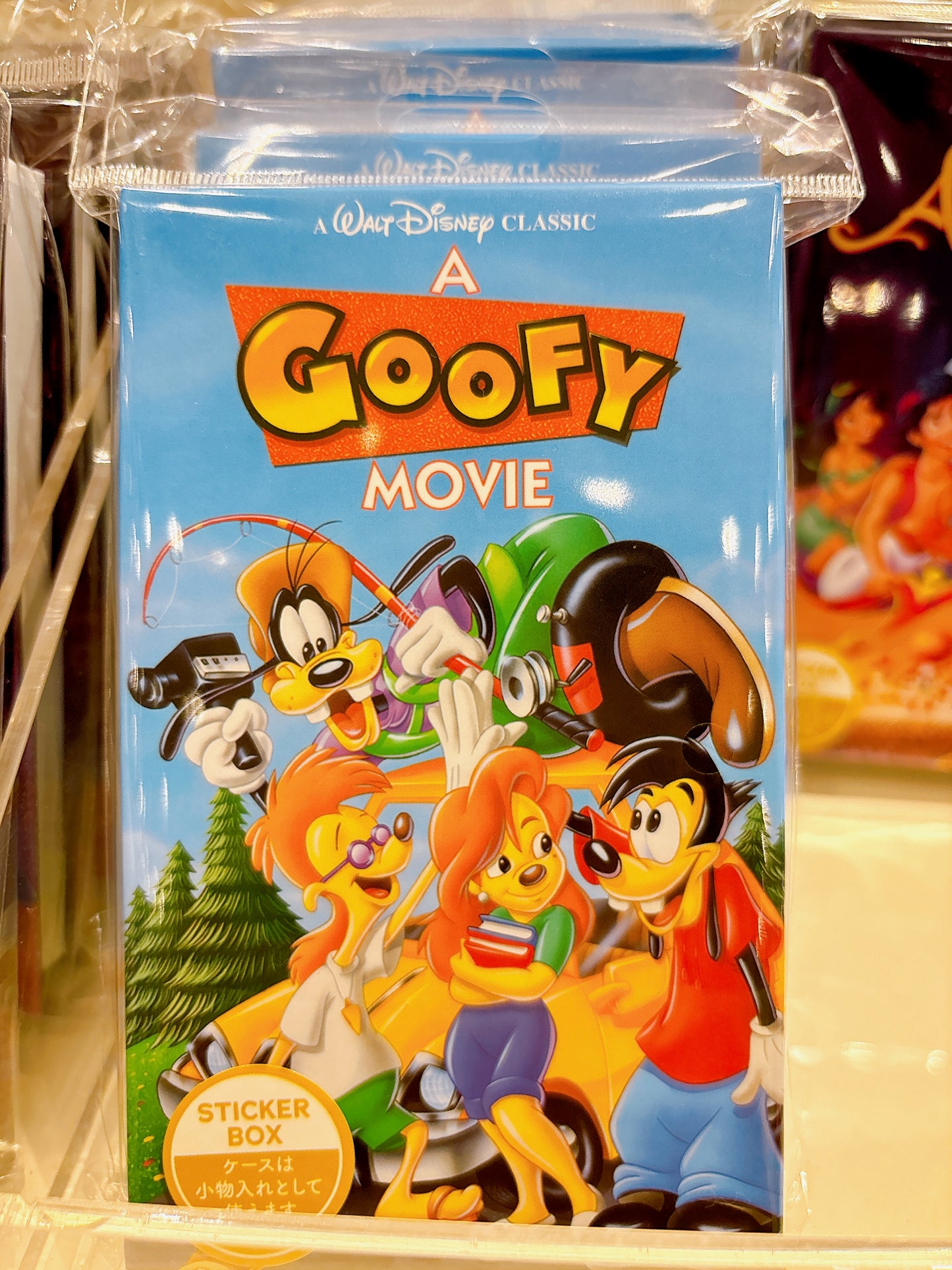 SDJ - Sticker box - Goofy