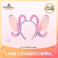 SHDL - Angel Headband / ears