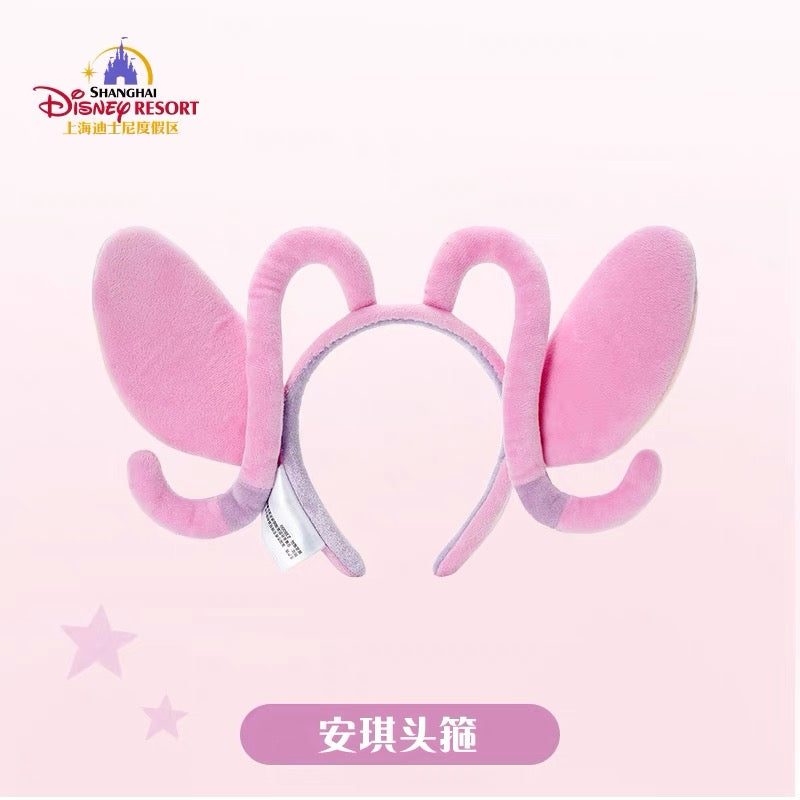 SHDL - Angel Headband / ears