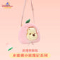 SHDL - Peach Pooh Crossbody bag