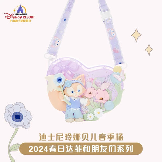 SHDL - Duffy and friends Spring 2024 Collection - Popcorn case