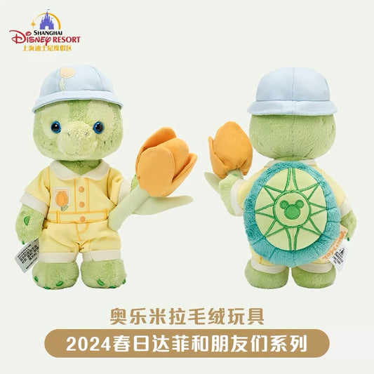 SHDL - Duffy and friends Spring 2024 Collection - Plush
