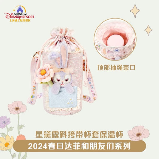 SHDL - Duffy and friends Spring 2024 Collection - Water bottle and bag
