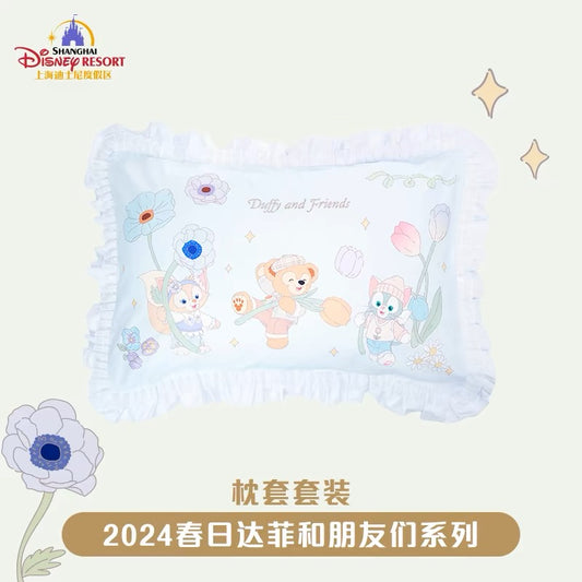 SHDL - Duffy and friends Spring 2024 Collection - Pillow case set of 2