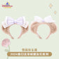 SHDL - Duffy and friends Spring 2024 Collection - Headband / ears