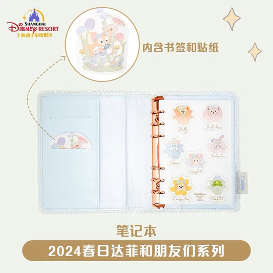 SHDL - Duffy and friends Spring 2024 Collection - Notebook