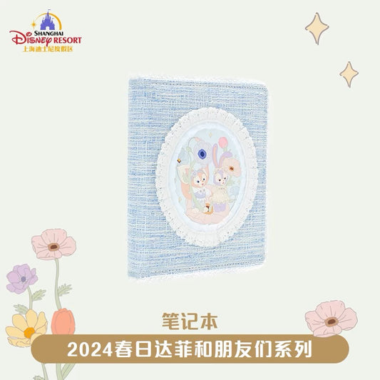 SHDL - Duffy and friends Spring 2024 Collection - Notebook