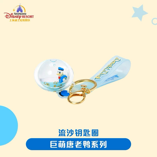 SHDL - Donald Duck 90th Anniversary Keychain