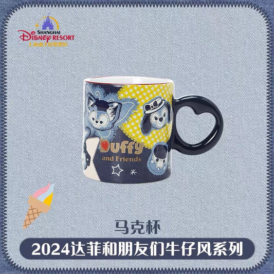 SHDL - Duffy and friends Demin Collection - Mug