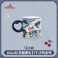 SHDL - Duffy and friends Demin Collection - Mug