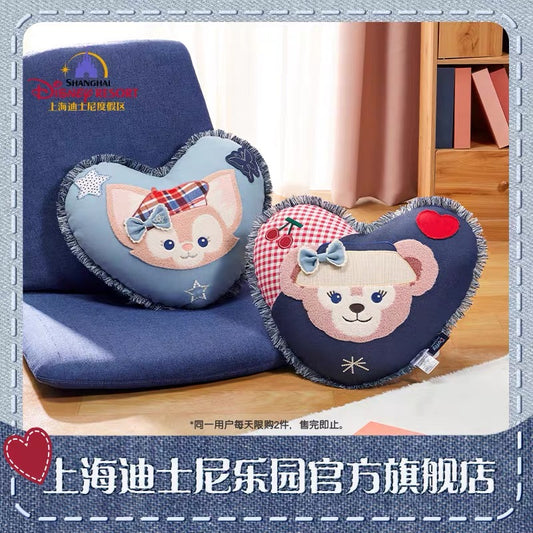 SHDL - Duffy and friends Demin Collection - Cushion