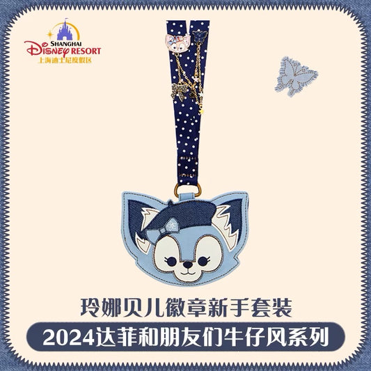 SHDL - Duffy and friends Demin Collection - Lanyard with pin