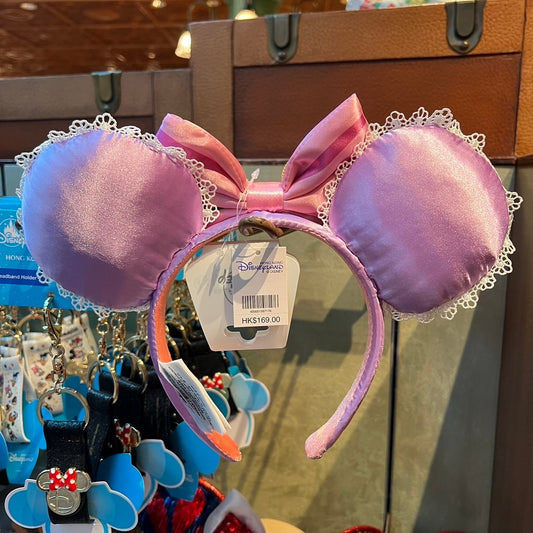 HKDL - Rapunzel headband