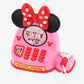 TDR - Minnie Mouse Cashier Toy