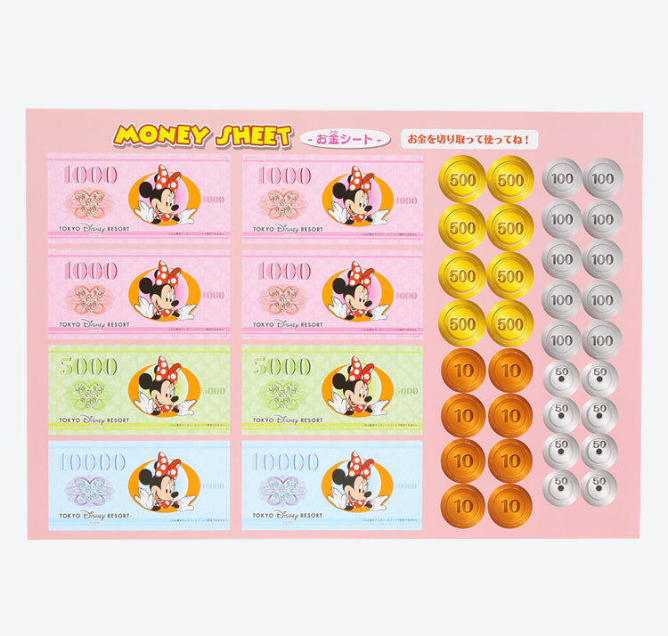 TDR - Minnie Mouse Cashier Toy