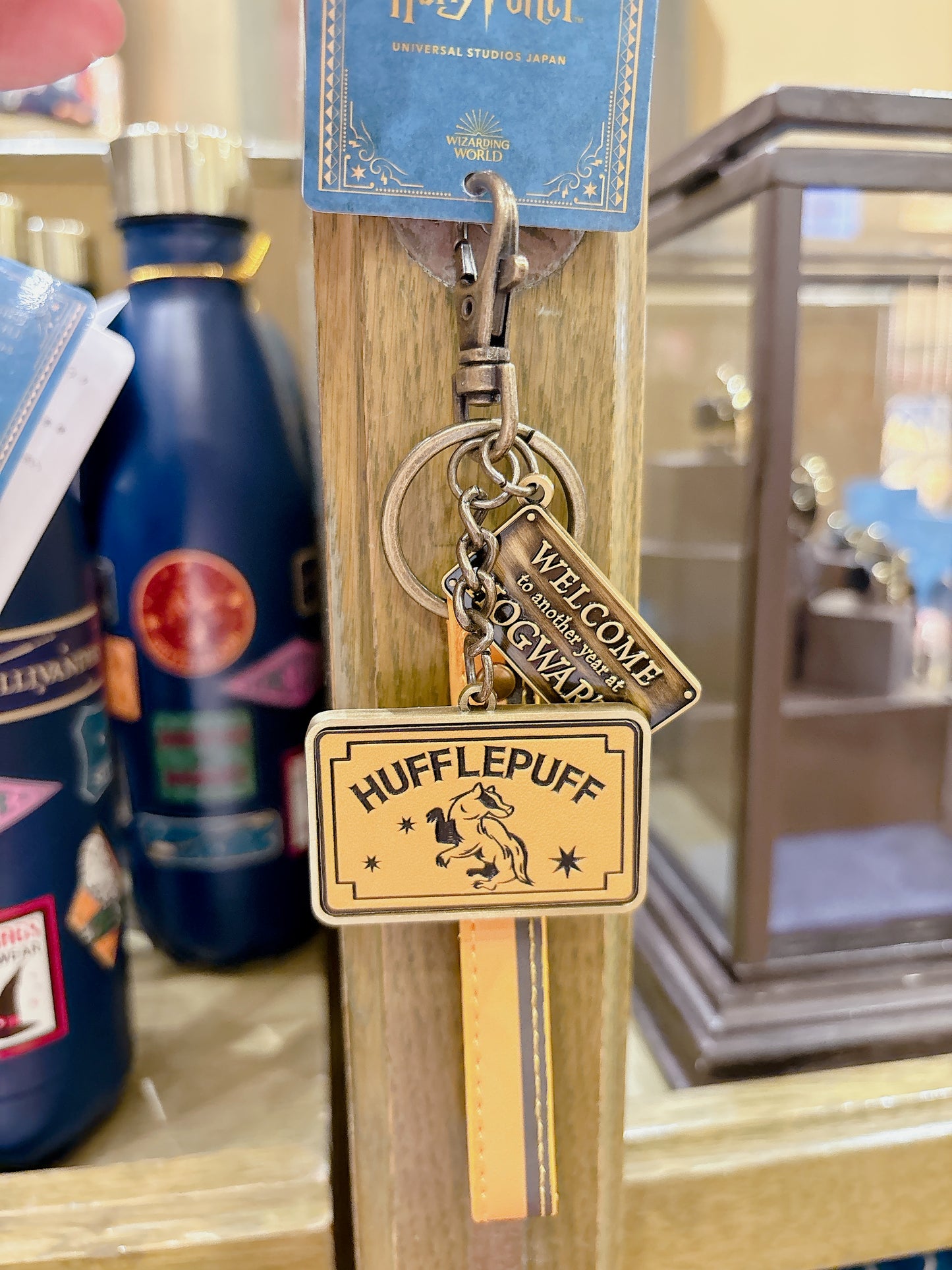 USJ - Harry Potter Collection - Keychain