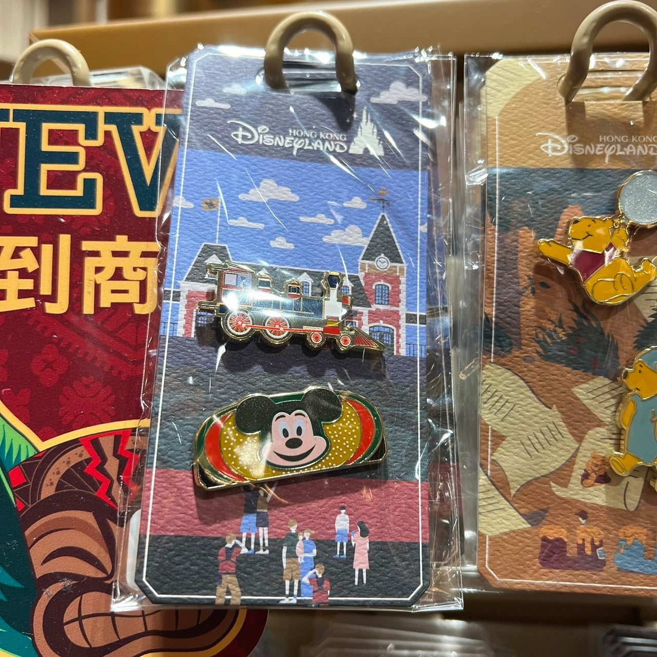 HKDL - Hong Kong Disneyland exclusive pin