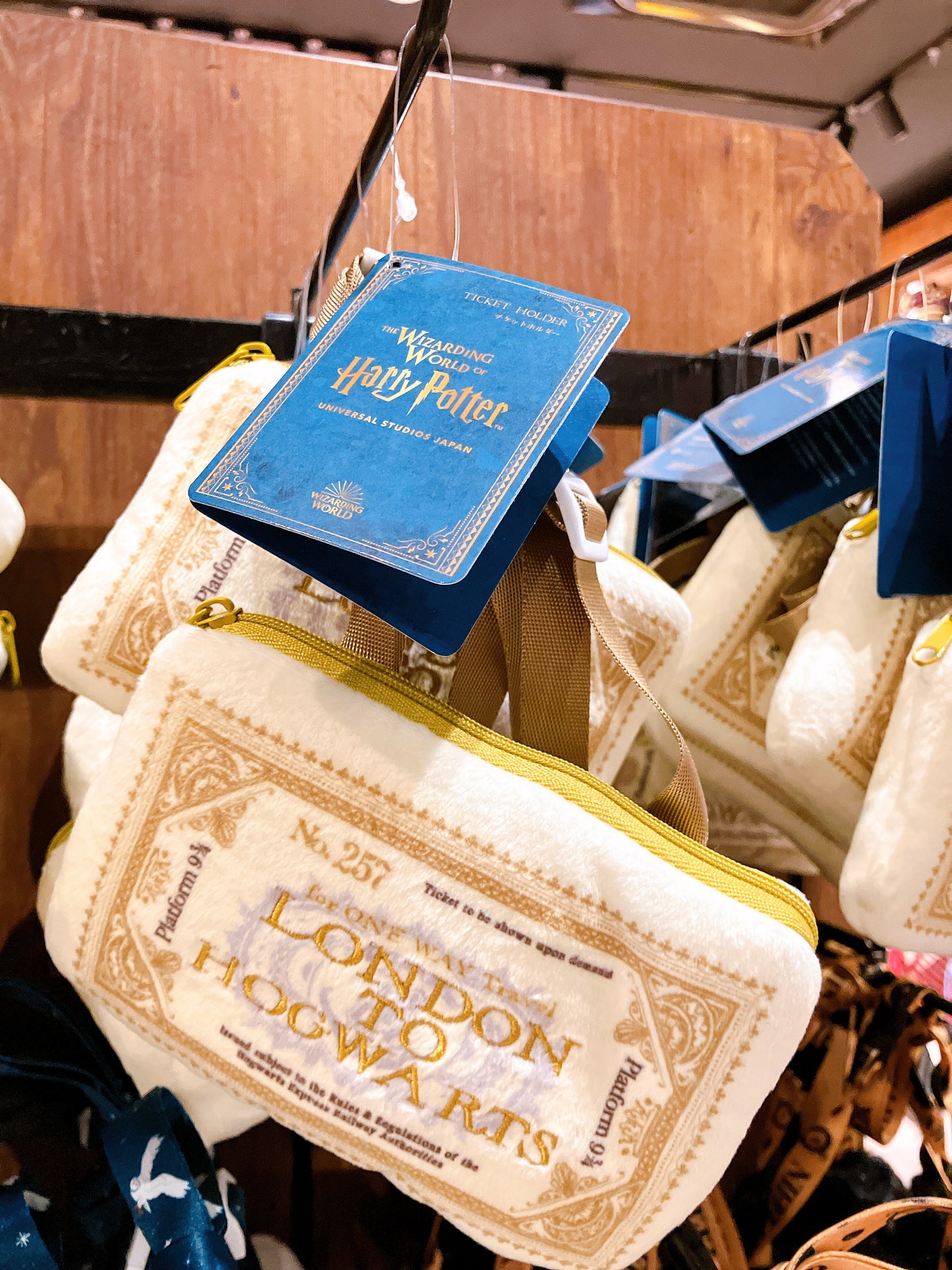 USJ - Harry Potter Collection - Card Holder pouch