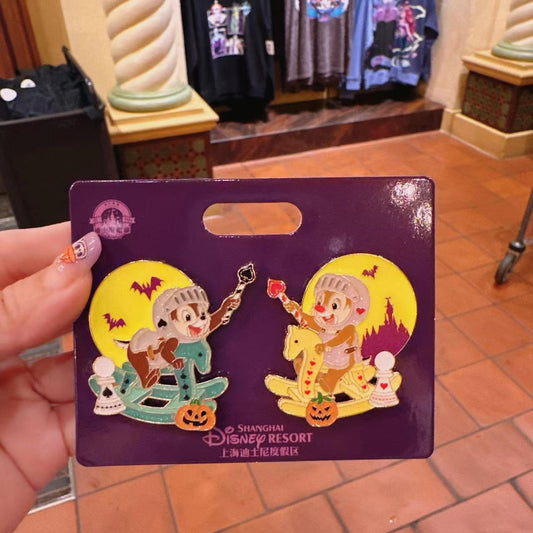 SHDL - Halloween 2024 - Pin