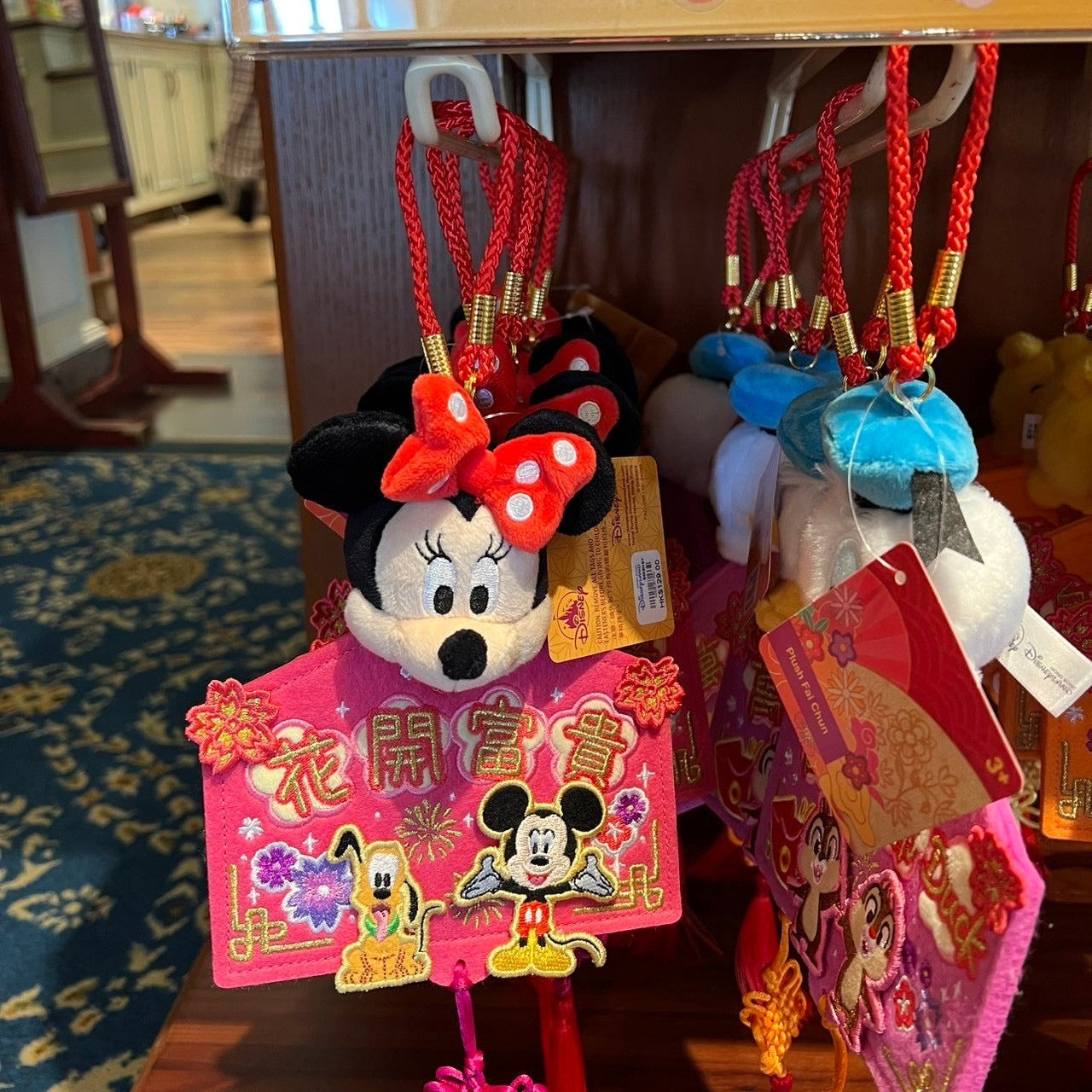 HKDL - Chinese New Year 2025 - Keychain - Minnie Mouse