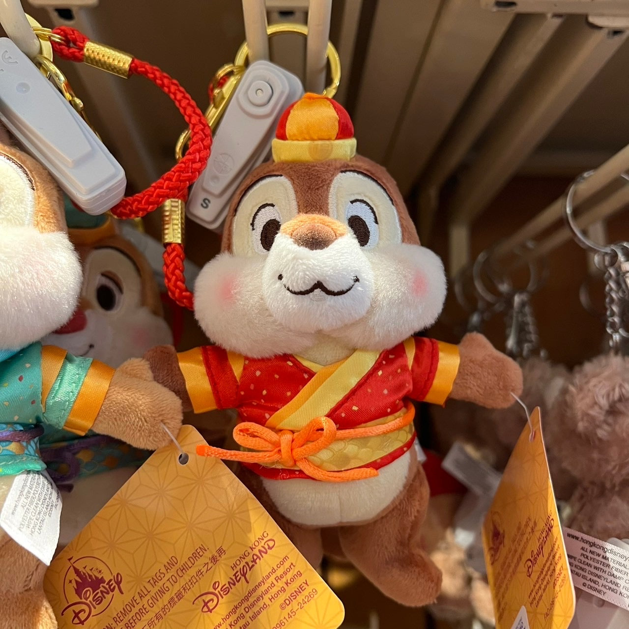 HKDL - Chinese New Year 2025 - Keychain - Chip