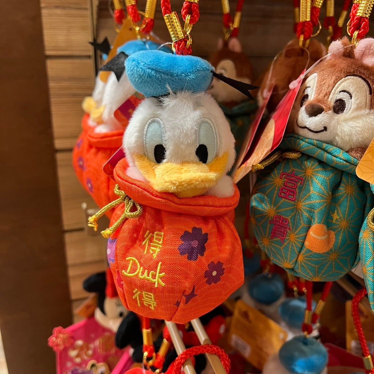 HKDL - Chinese New Year 2025 - Plush keychain