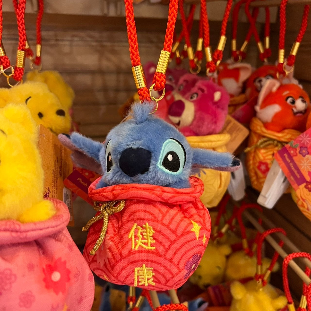 HKDL - Chinese New Year 2025 - Plush keychain