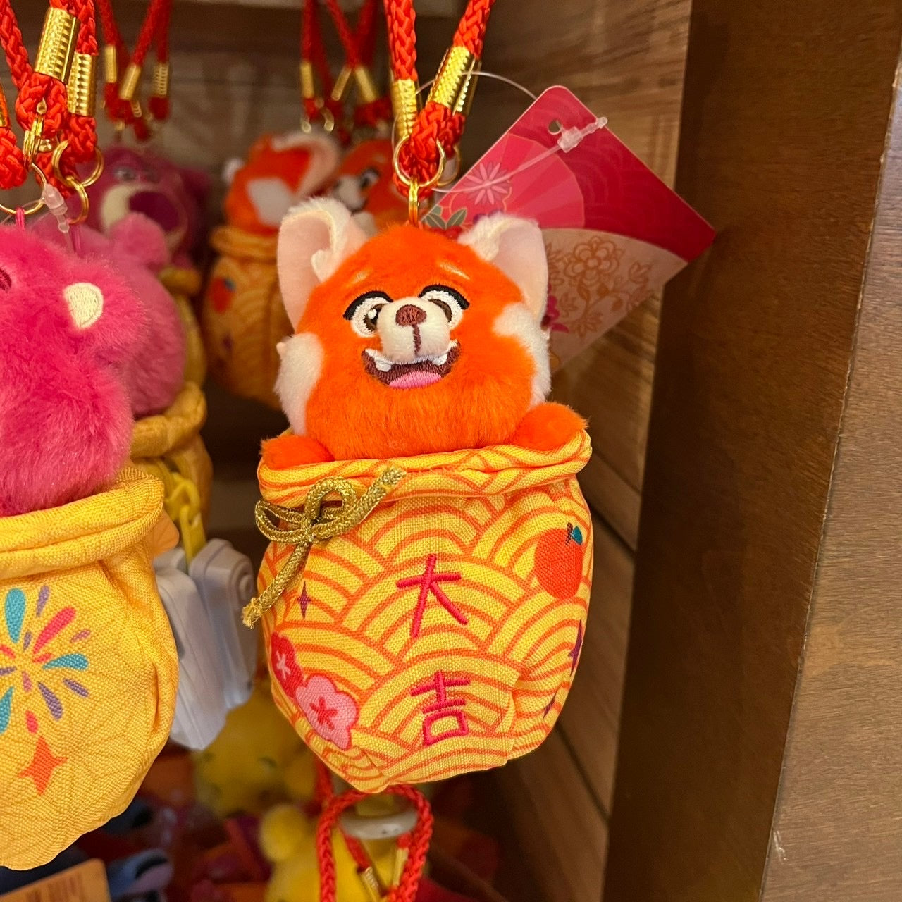 HKDL - Chinese New Year 2025 - Plush keychain