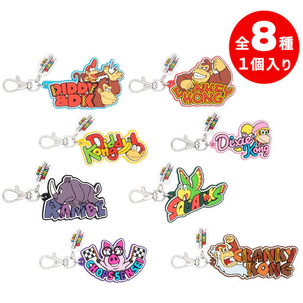 USJ - Donkey Kong Country - Random charm