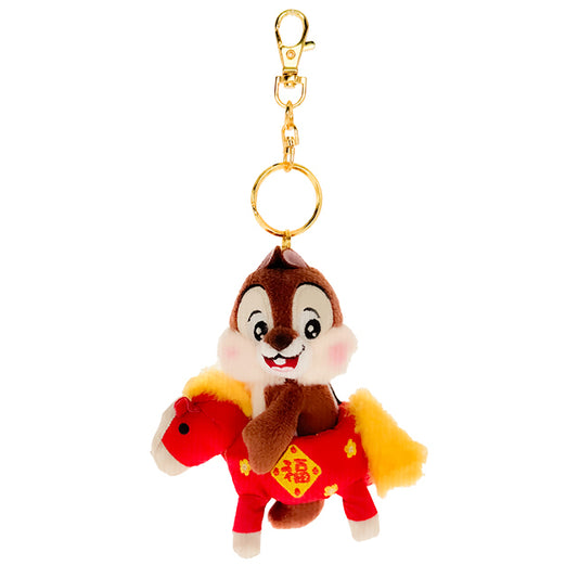 HKDL - 2026 Chinese New Year - Chip Plush Bag Charm