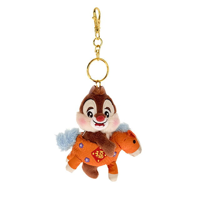 HKDL - 2026 Chinese New Year - Dale Plush Bag Charm