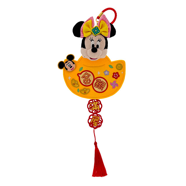 HKDL - 2026 Chinese New Year - Minnie Fai Chun
