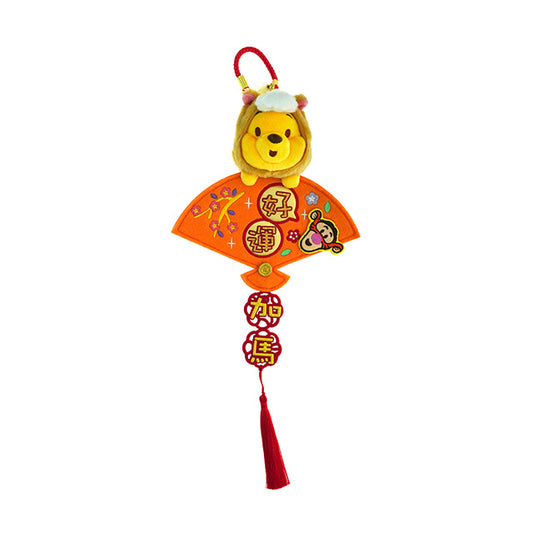 HKDL - 2026 Chinese New Year - Winnie the Pooh Fai Chun