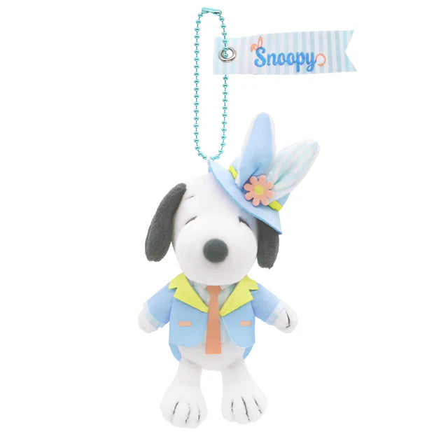 USJ - Easter Collection 2025 - Plush keychain