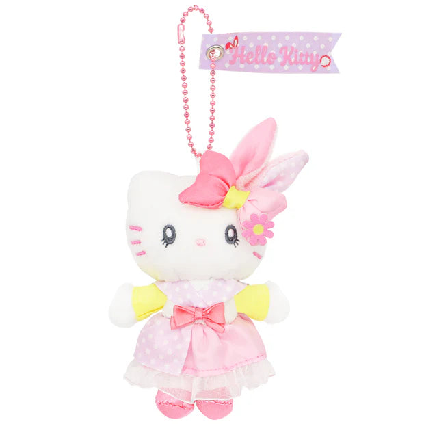 USJ - Easter Collection 2025 - Plush keychain