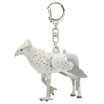 USJ - The Wizarding World of Harry Potter - Keychain