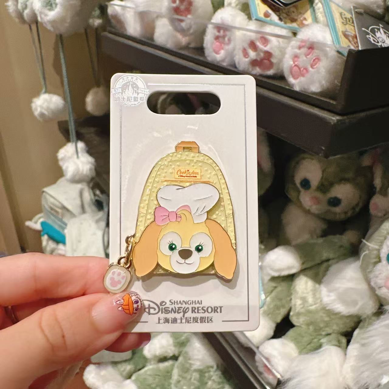 SHDL - Duffy and Friends pin