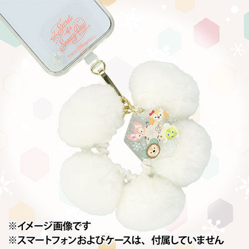TDR - Duffy and friends Secret of Snowy Day 2025 - Keychain