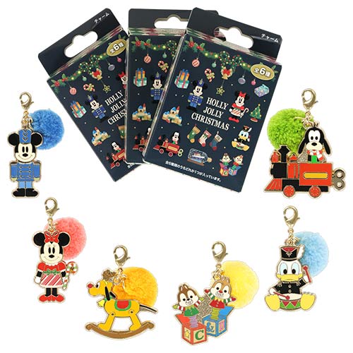 TDR - Christmas 2024 - Random charm