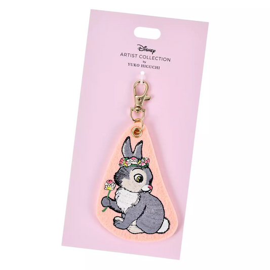 SDJ - Trumper Collection - Keychain