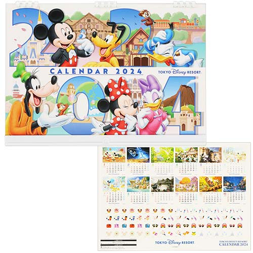 TDR - 2024 Calendar Collection - 42cm calendar