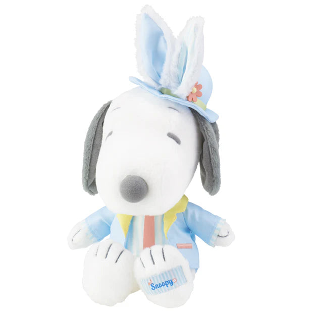 USJ - Easter Collection 2025 - Plush